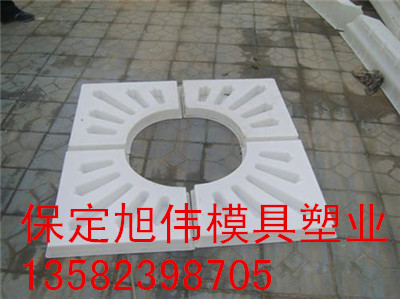 销售五指护树砖模具 使用寿命长
