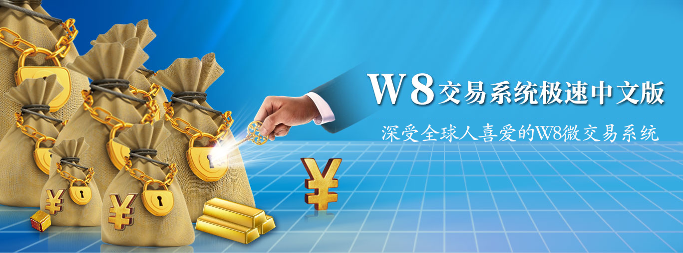 现在有什么好做的外盘