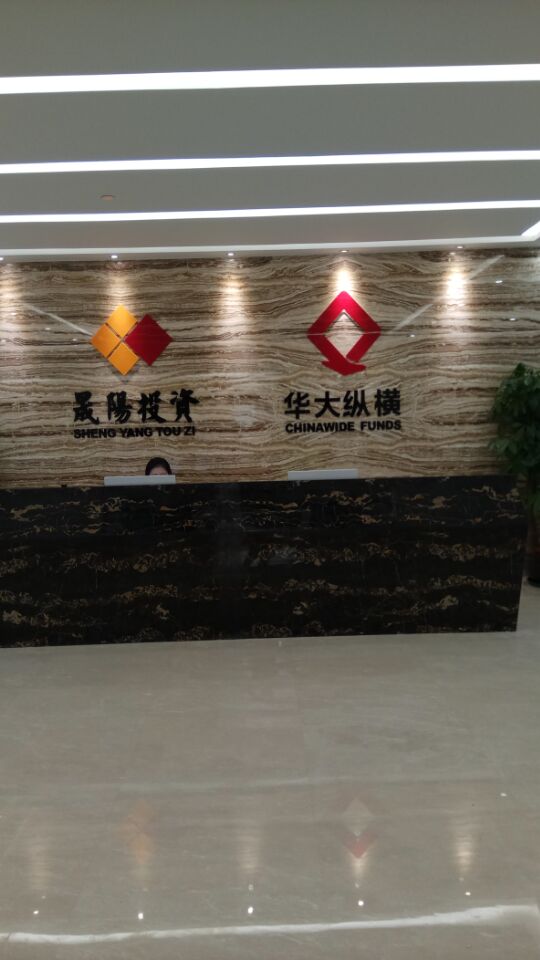 外盘在国内运营合法合规吗