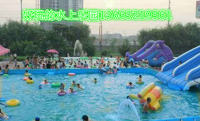 13663219561大型支架游泳池价格
