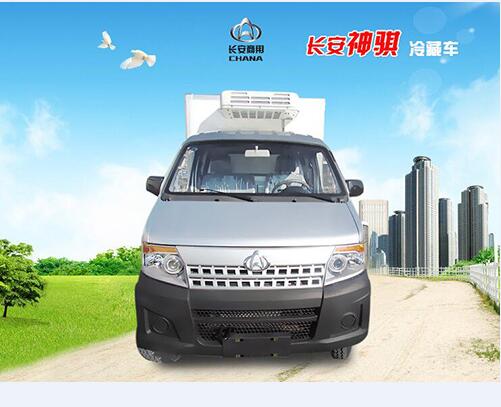 长安冷藏车好吗|长安专用车
