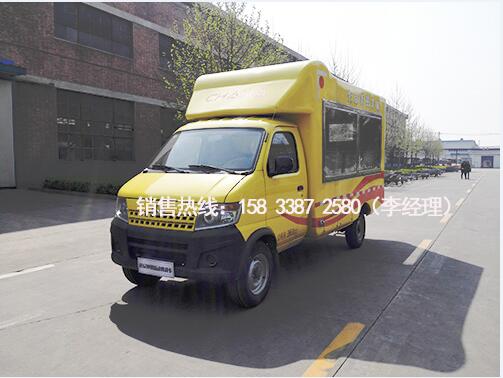 流动售货车价格|长安专用车