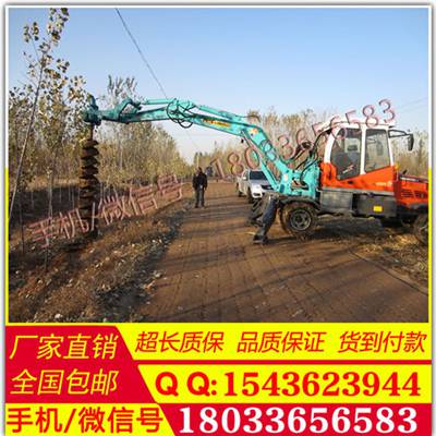 改装 路面 轮式挖掘机螺旋钻路面 轮式挖掘机螺旋打桩机