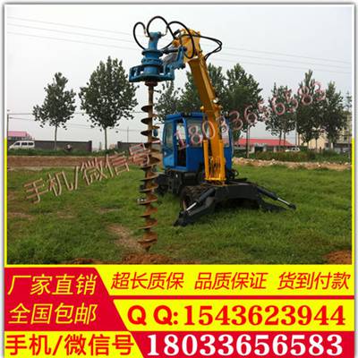 现货出售 路面 挖掘机钻坑机路面 挖掘机打坑机