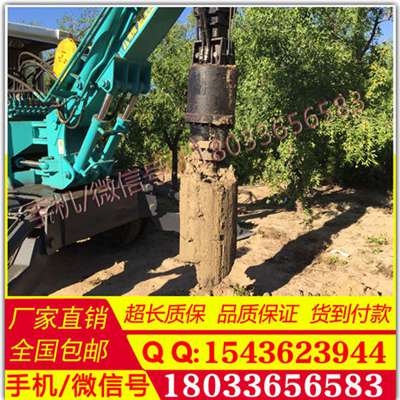 深度15米 液压 四轮挖掘机钻坑机液压 160型钩机钻桩机