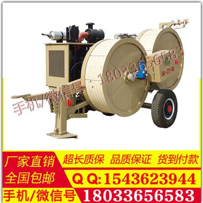 牵引机的操作证 河南张力机牵引机车 我想租用张力机牵引机