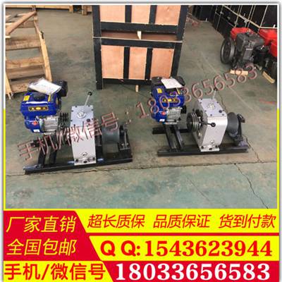 5T绞车  柴油牵引机 柴油风冷机动绞磨机