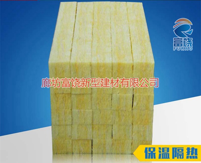 专业生产 离心玻璃棉条 防水吸音玻璃棉条 量大从优