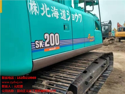 正元达供神钢SK200挖掘机采购福建神钢二手挖掘机供应神钢