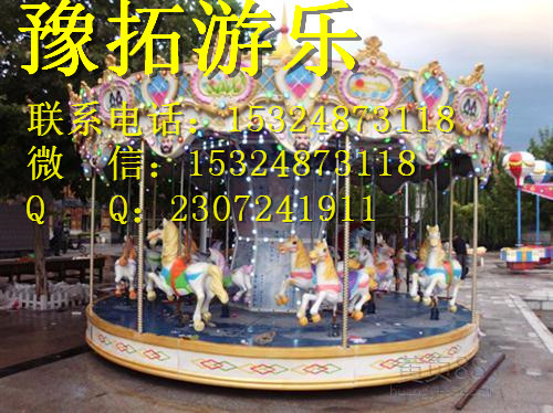 豪华旋转木马厂家新品