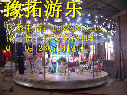 豪华旋转木马原装现货