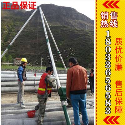 内拉线悬浮抱杆 人字形抱杆 格构式人字抱杆