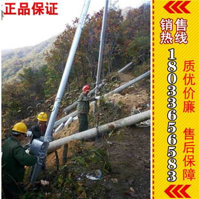 人字抱杆立杆机 通天抱杆 双摇臂抱杆 铝合金三角抱杆
