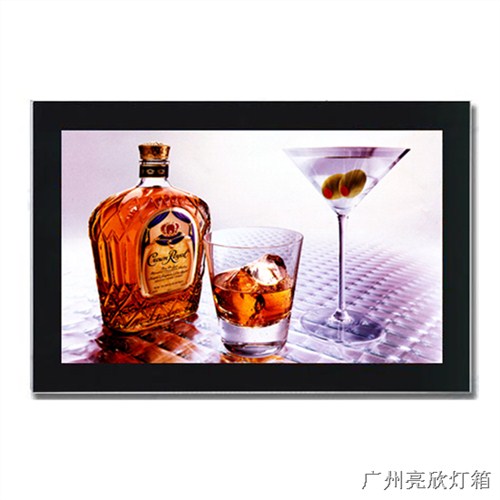 茶叶广告灯箱|定做广告灯箱|广告灯箱布厂家|森昊供