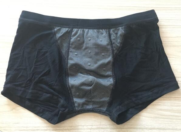 第十一代英国卫裤 强磁能量养生内裤