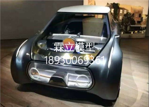 汽车模型制作 金属汽车模型 汽车模型供应商 霖立供