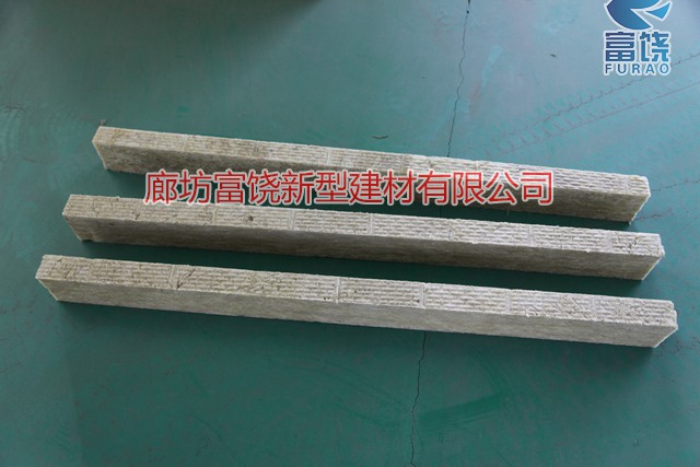 供应各种规格岩棉条，憎水玄武岩棉条，生产任意型号，量大优惠