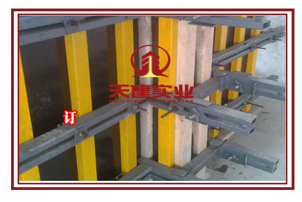 新型建筑模板支撑体系多少钱一吨？-昌黎天建实业报价
