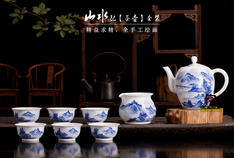 定做青花手绘茶具价格，景德镇礼品茶具定做厂家