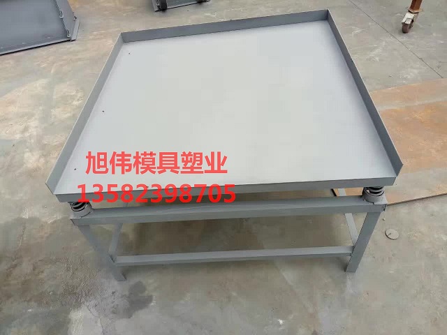 新型水泥砖振动台价格便宜