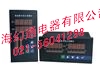 DFQA5000智能手操器/Q型手操器