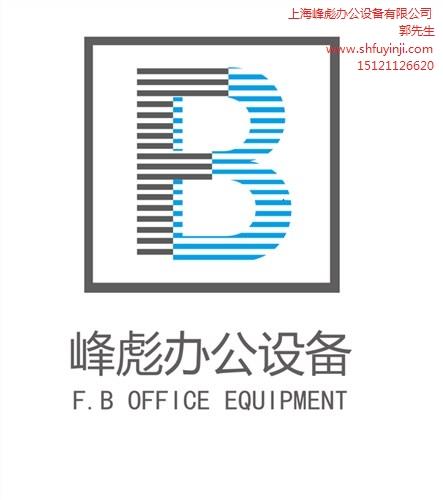 天津柯美7223复印机_黑白数码复印机_滨海复印机租赁峰彪供