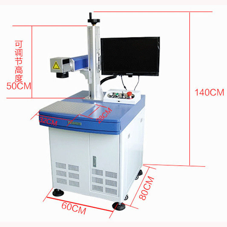 磐安CO2/光纤激光雕刻机价格怎么样