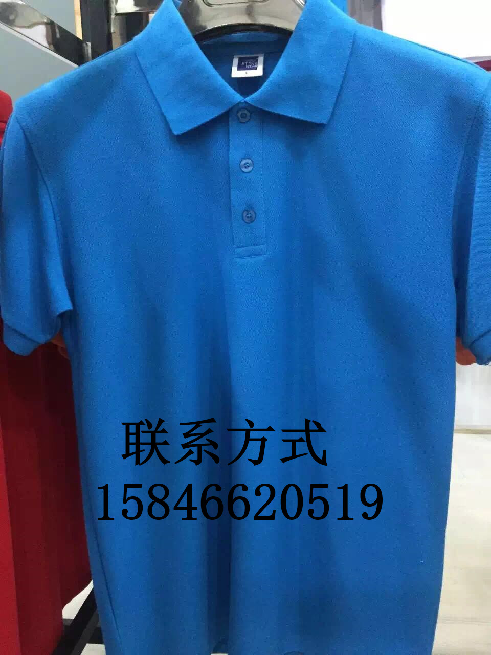 哈尔滨短袖文化衫定做包印字印图