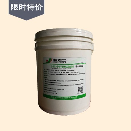 水性粘接胶水性三氯氰胺板粘接胶水性皮革海绵粘接胶上海万辽供