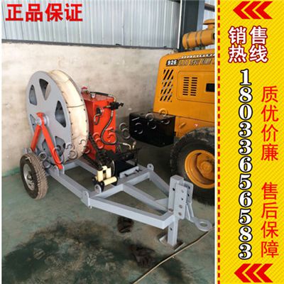0.75T液压张力收线机 免费调试安装 线路施工小张力机 免费调试安装