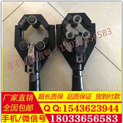 质优价廉 北京 剥皮刀 外径20-40mm BX系列