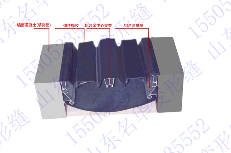 济南名华建筑抗震型QTT-1外墙沉降缝装置山东变形缝生产厂家
