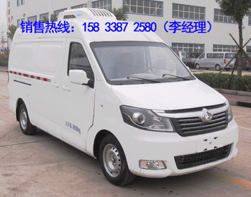 长安冷藏车图片|长安专用车