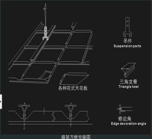 铝单板吊顶厂家电话-西安铝单板吊顶厂家直销-铝单板吊顶价格