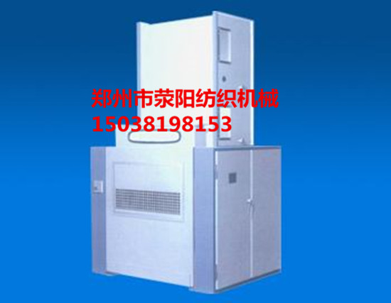 供应优质无纺布行业开棉机设备安全