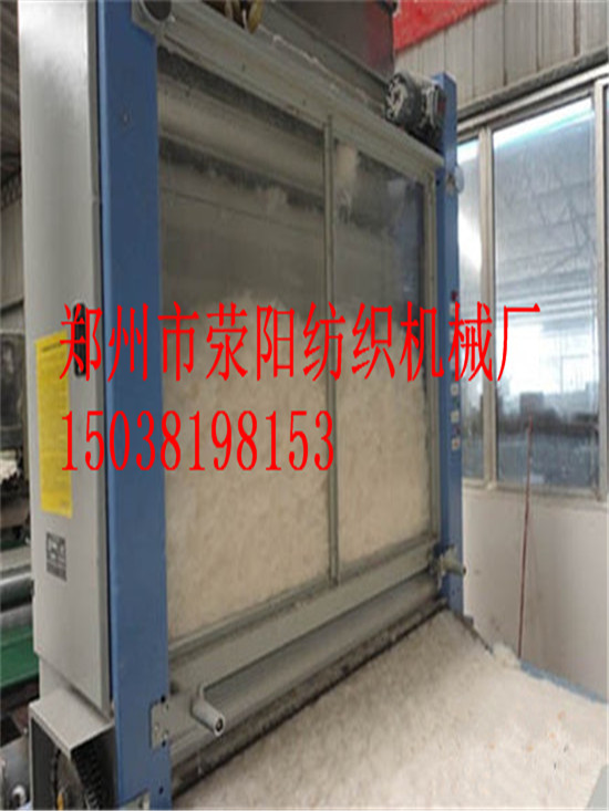 使用寿命长开棉机设备质量好