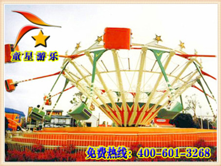童星供应公园新型游乐设备超级秋千庙会游艺设施