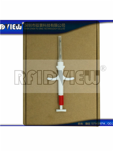 驭景科技供应保险公司专用动物芯片