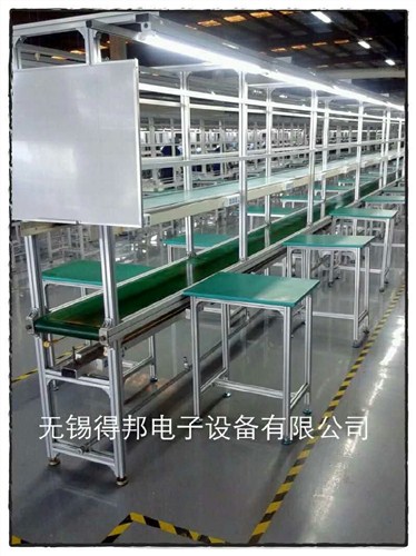 节能灯流水线  可升降式流水线  自动化流水线  得邦供