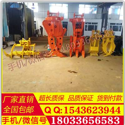 鑫源抓木器图片 小型勾机752手抓木器 广东抓木器价格