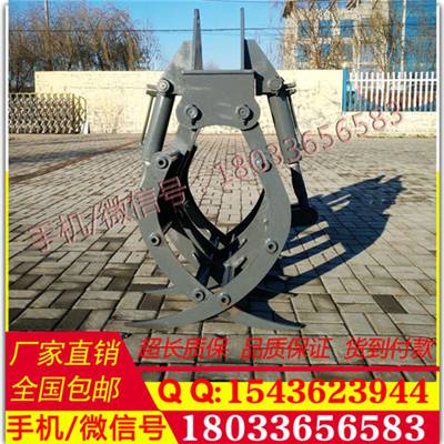挖机抓木器 中卫抓木器工程 铲车旋转抓木器