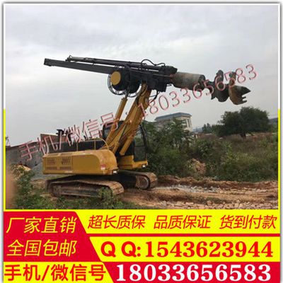旋挖钻机 旋挖机租赁 小型旋挖钻厂家直销