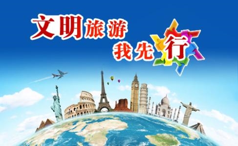 厦门出境旅游厦门到俄罗斯旅游的原因,厦门国旅业内领先的厦门到