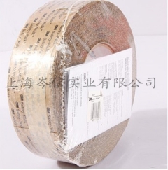 3M防滑贴|3M地面防滑胶带|3M610|3M620