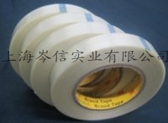 3M8915|3M8934纤维胶带