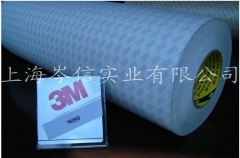 3M双面胶/3M9448A/3M9080/3M9795双面胶带