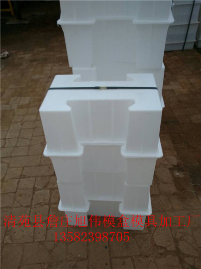 出售工字型护坡模具 在线咨询