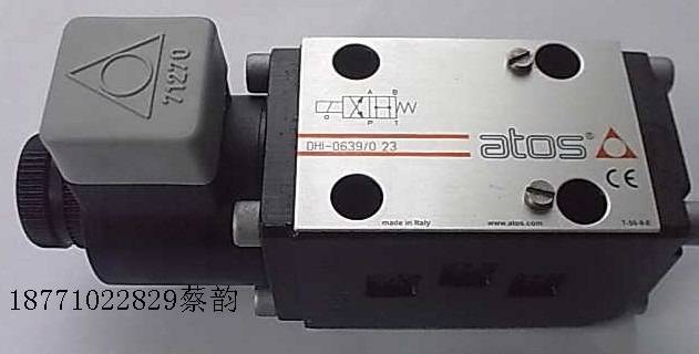 DHA/UL-0631/2/A/NPT 24DC阿托斯