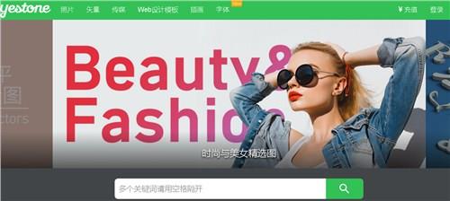商用字體設(shè)計(jì) 字體版權(quán)授權(quán) 商用字體版權(quán)授權(quán) 邑石供