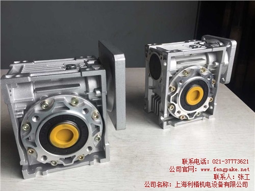 NMRV系列蜗轮蜗杆减速 蜗轮减速机